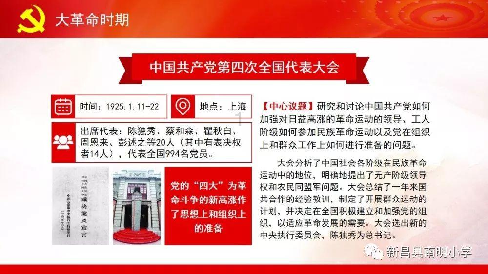 馥郁香甜的没药主题香水丨古特尔 疯狂一夜